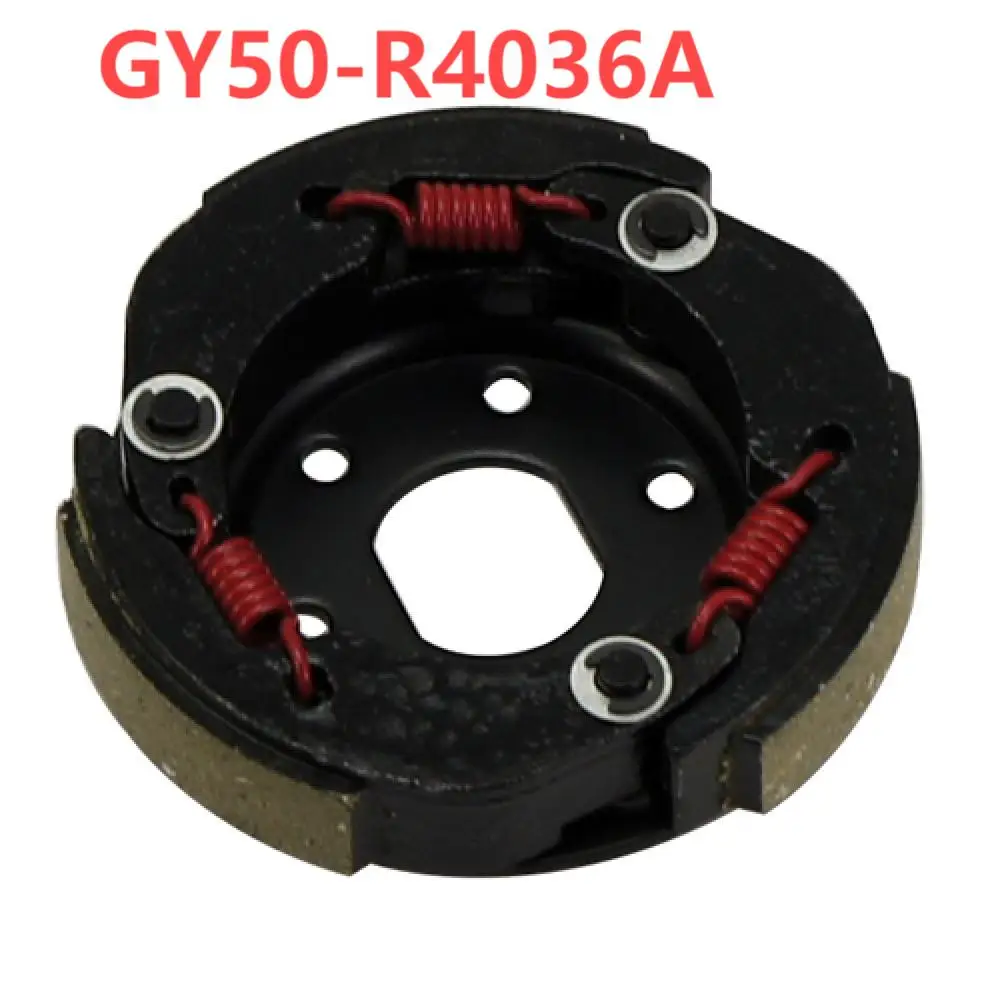 Racing Plate of Clutch GY50-R4036A For GY6 50cc 4 Stroke Chinese Scooter Moped 1P39QMB Engine motorcyle Accessories