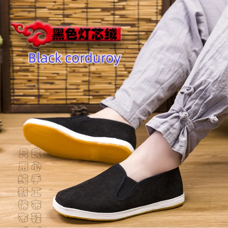 

Old Beijing Cloth Shoes Men's Spring And Autumn Casual Shoes Black Corduroy Upper Kung Fu Performance Shoes Elastic Cloth Shoes