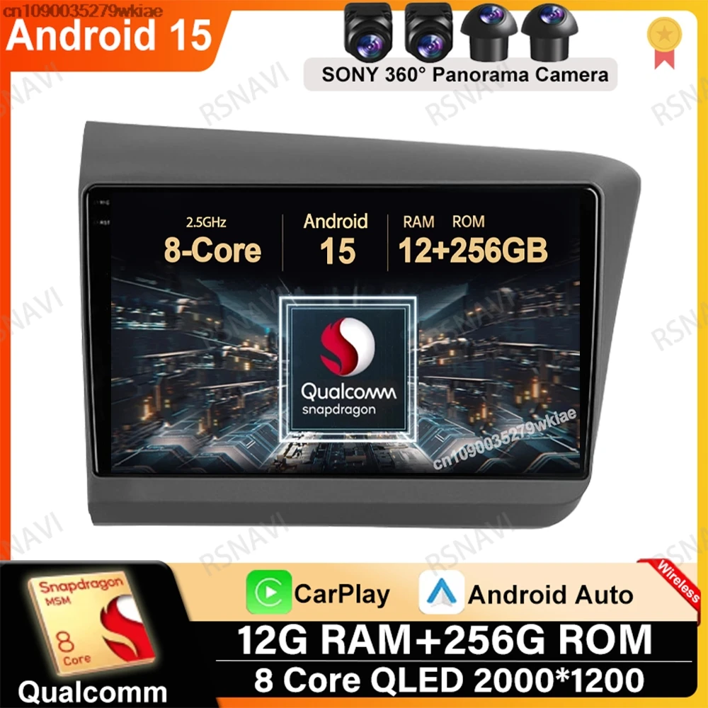 

Android 15 для Honda Civic 2011-2014 2015 АВТО-навигация AI Voice Carplay Qualcomm DSP NO 2DIN Авторадио Автомобильное радио 8-ядерный BT