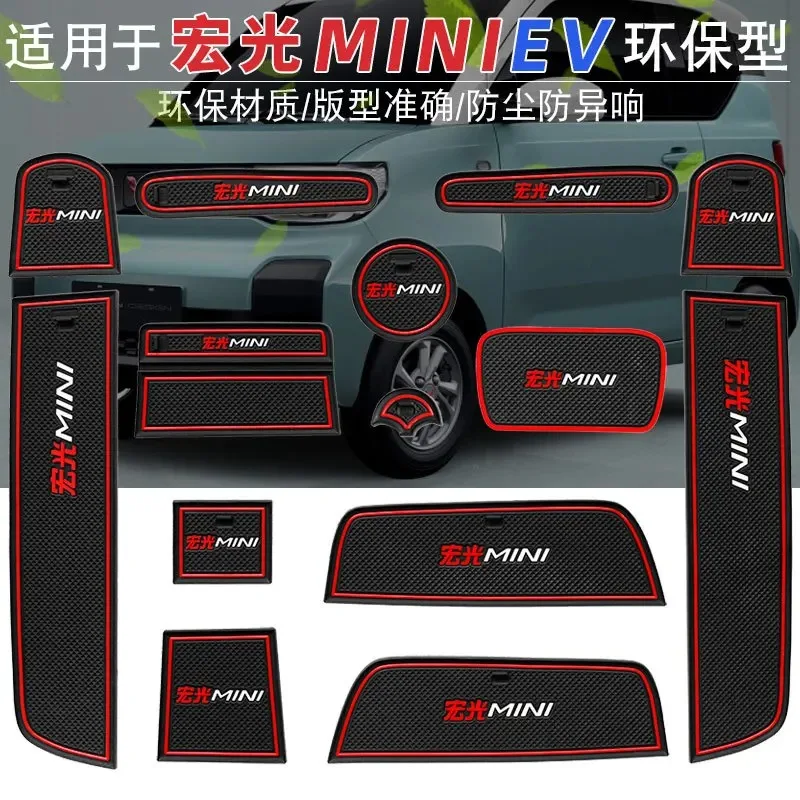 Car Door Groove Mat Cup Mat for Wuling Hongguang Mini Ev 2020-2023 Center Console Storage Box Mats Auto Gate Slot Cup Holder Pad