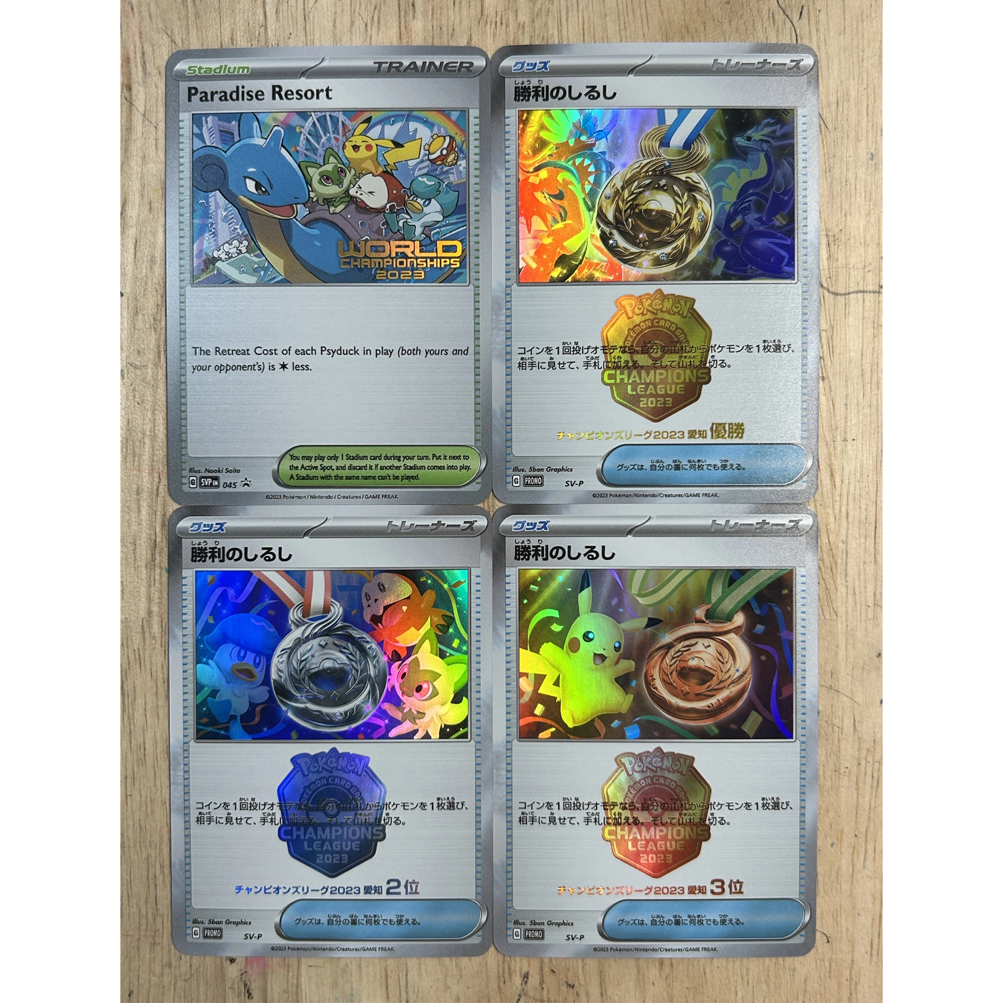 

4 шт./компл. Diy Ptcg Pikach, специальная карта, редкая медаль, самодельная классическая игра, коллекция аниме, карты, подарочная игрушка