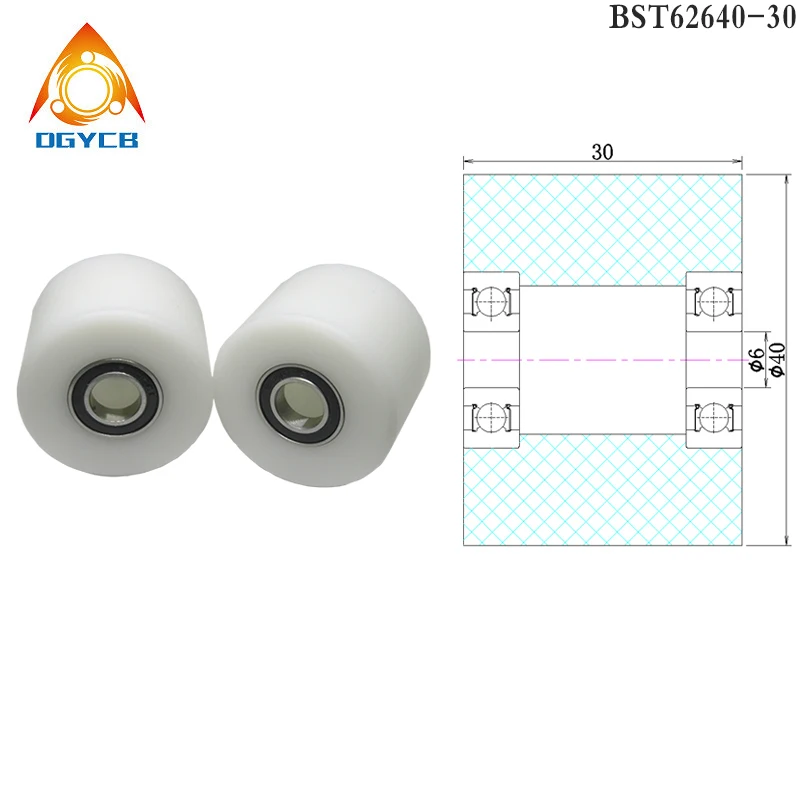 1 шт. 6x30x50 подшипник из полиформальдегида, флэш-пластиковый приводной шкив 6*30*50, двусторонний подшипник, нейлоновое направляющее колесо