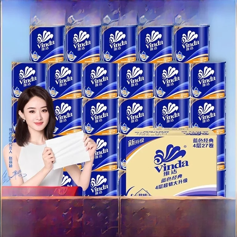 Vinda Blue Classic Coreless Roll Paper 4 Layers Thickened Home Use Toilet Paper Roll Affordable Hygienic Paper Products
