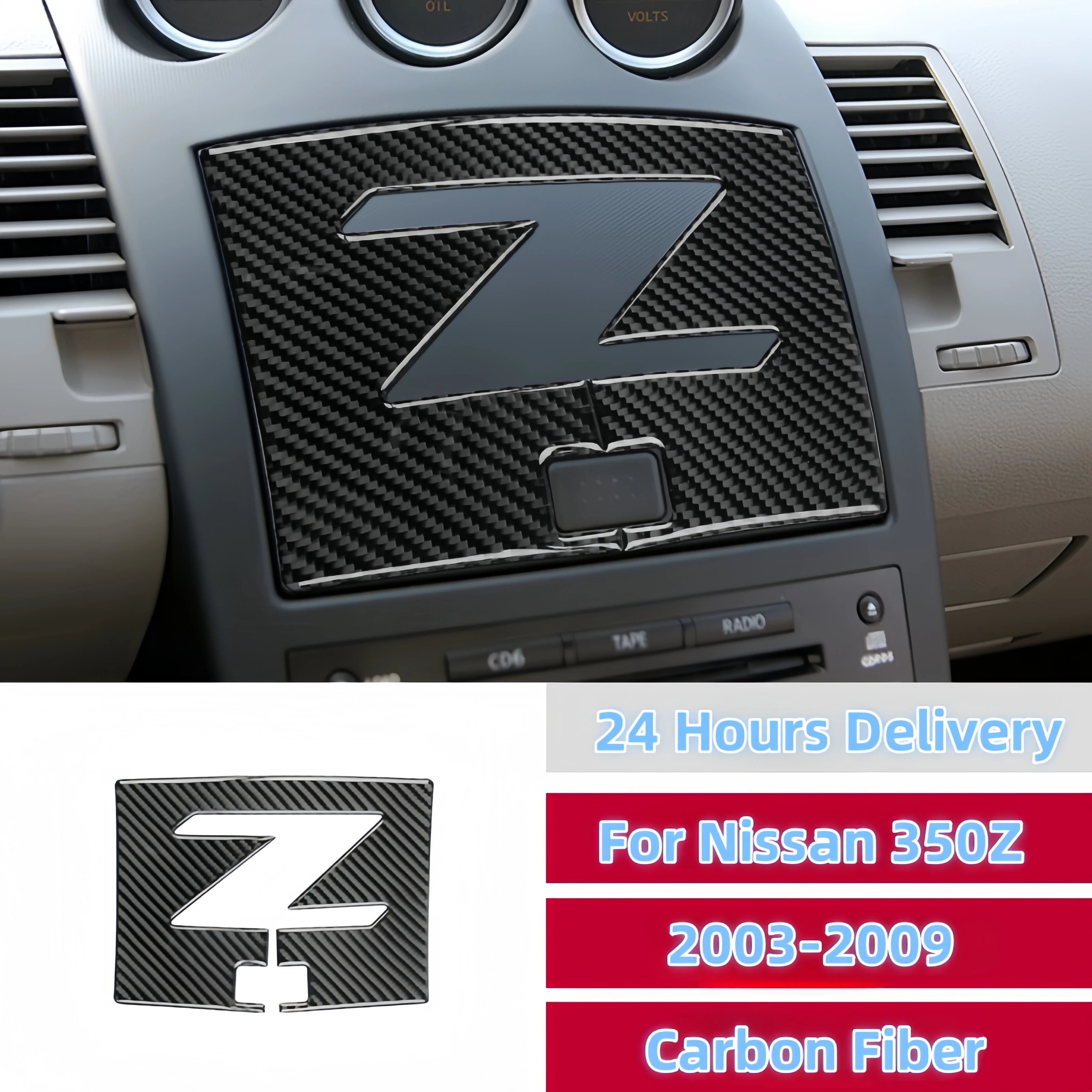 

For Nissan 350Z 2003-2009 Carbon Fiber Car Central Control Navigation Screen Panel Decorative Cover Trim Sticker Accessories
