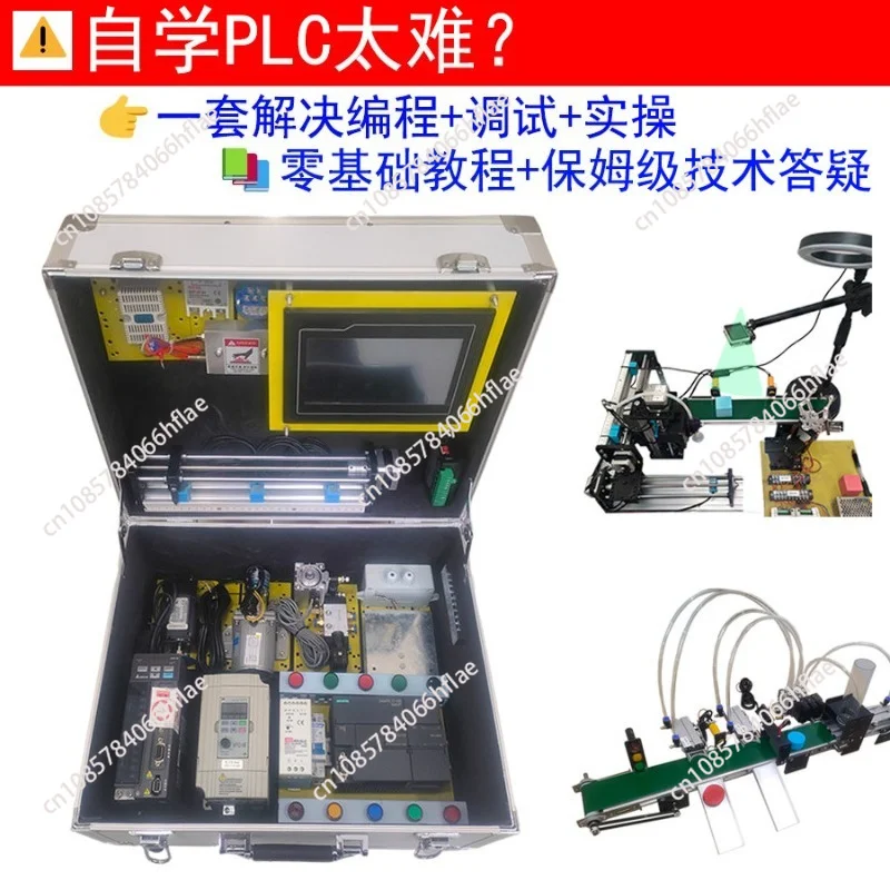 PLC Learning Chassis 200smart Entry Electrician Programming Training Self-study Kit Q & A