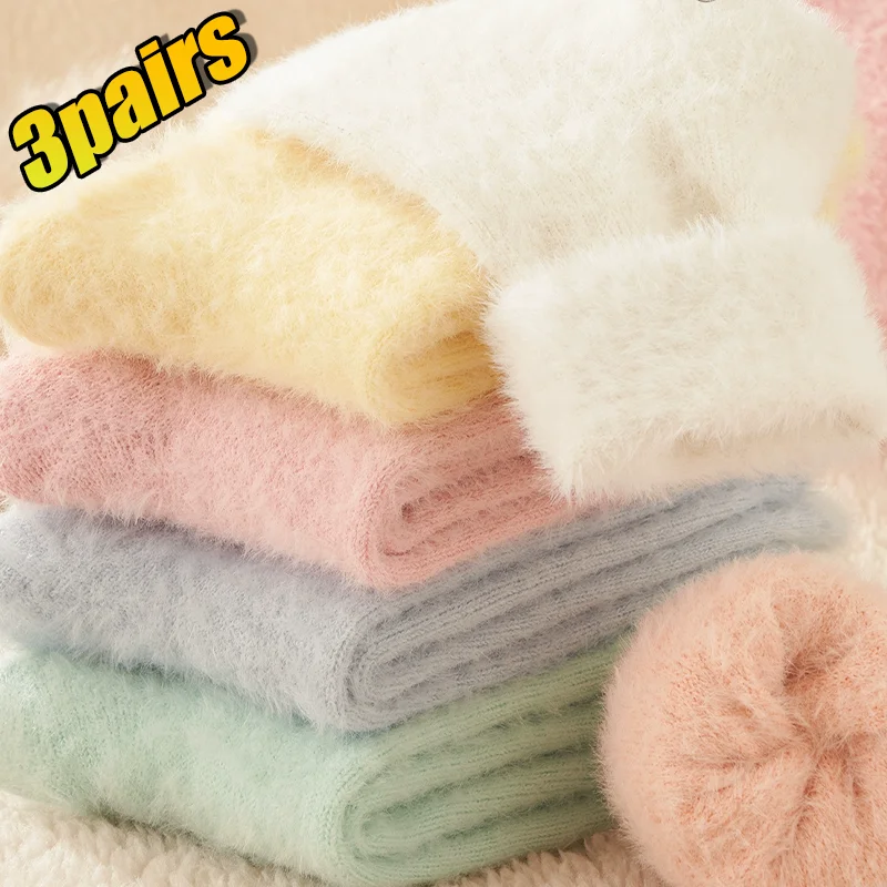 Mink Fleece Super Soft Socks for Women Girls Solid Winter Warm Thickened Coral Plush Socks Thermal Snow Home Sleep Floor Sock