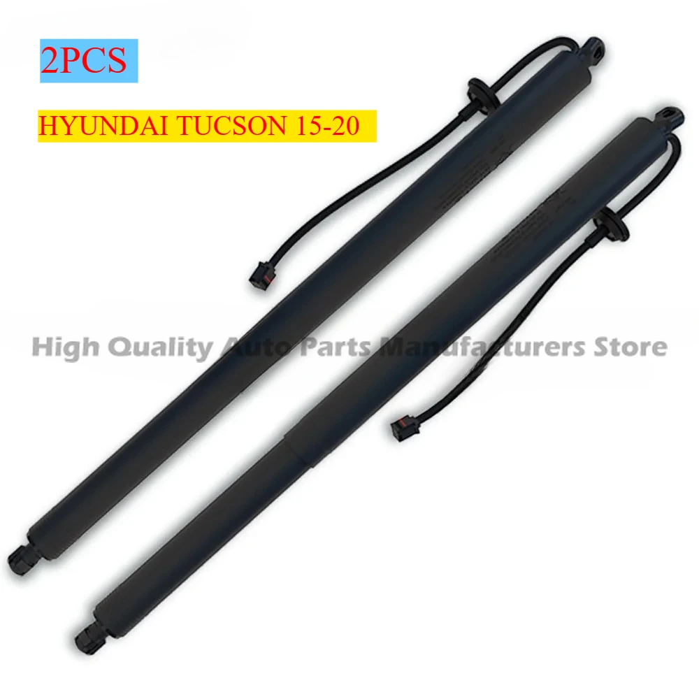 

2PCS LH+RH Lift Support Electric Tailgate Spacer 81770-D3100 81780-D3100 Luggage Compartment Air Spring For HYUNDAI TUCSON 15-20