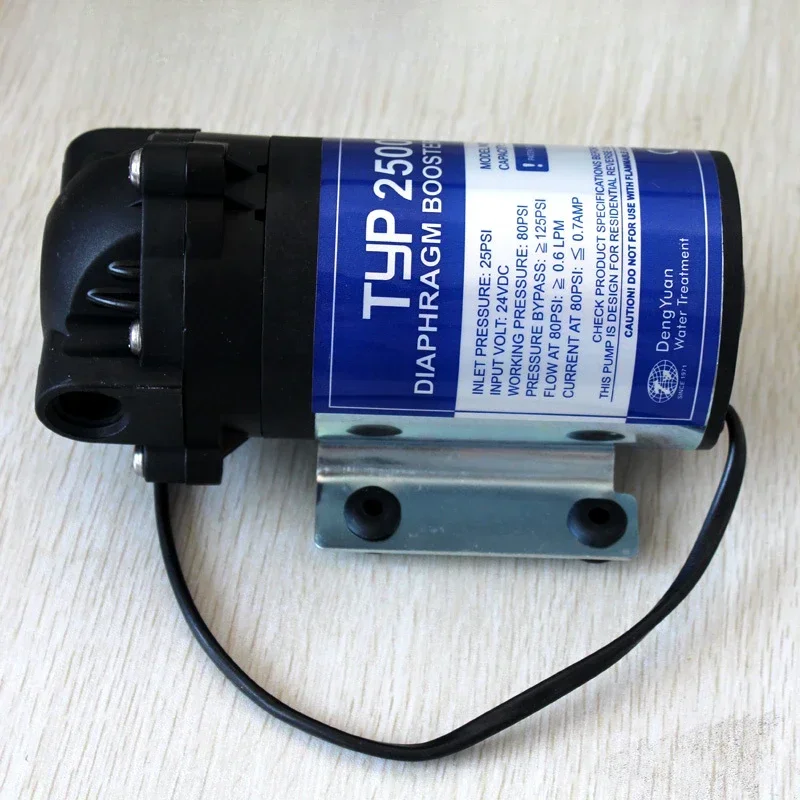 50G-75G Universal Dengyuan Booster Pump RO Pure Water Diaphragm Pump TYP-2500 NH