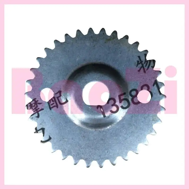 

Engine Timing Sprocket for Piaggio Byq100t-e Byq100t-3 Fly100 Zip50