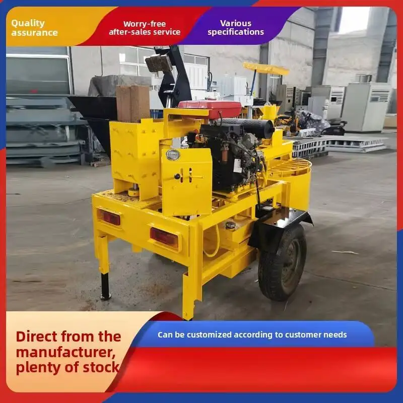 الشركة المصنعة لآلة الطوب الهيدروليكي الصغير تنتج سلسلة متنقلة أوتوماتيكية بالكامل بدون حرق #1