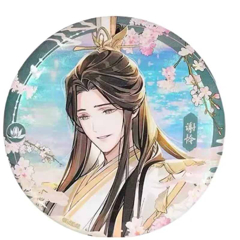 "البركات الأفضل الرسمية السماوية" جينغهونغ ييمينغ الطرفية 2D "زهرة مدينة شيه ليان" شارة الاكريليك الديكور