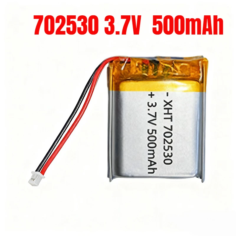 702530 3.7V Lithium Battery LiPo Battery 500mAh Lipo Rechargeable Li Polymer Batteries for Electronics Camera Beauty Instruments
