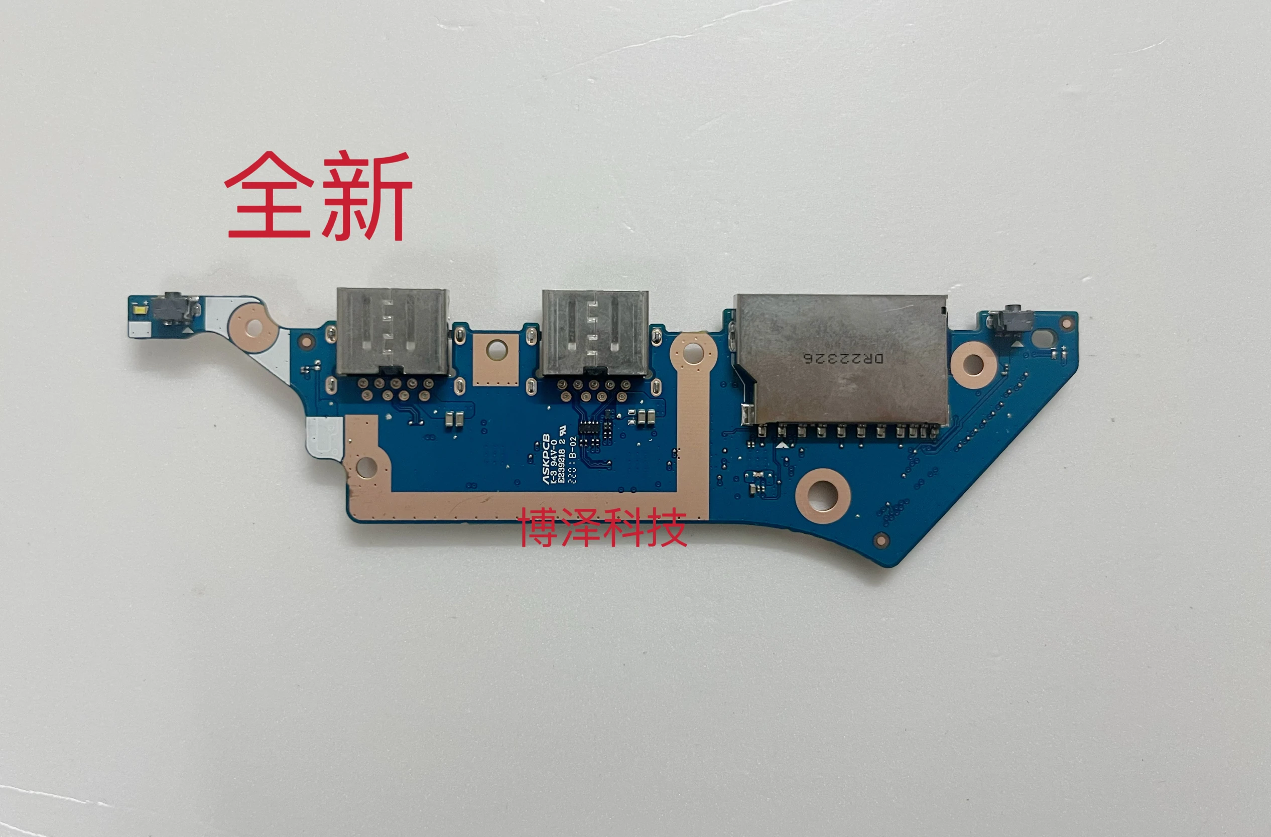 For Lenovo yoga 16S ACH 2022 USB small board, switch board, card reader NB6188 NB5729