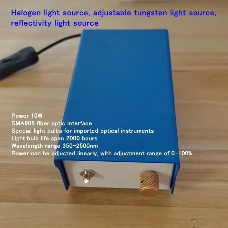 10W Halogen Lamp Light Source Adjustable Tungsten Bulb 350-2500nm Wavelength High Reflectivity for Spectral Analysis Lab