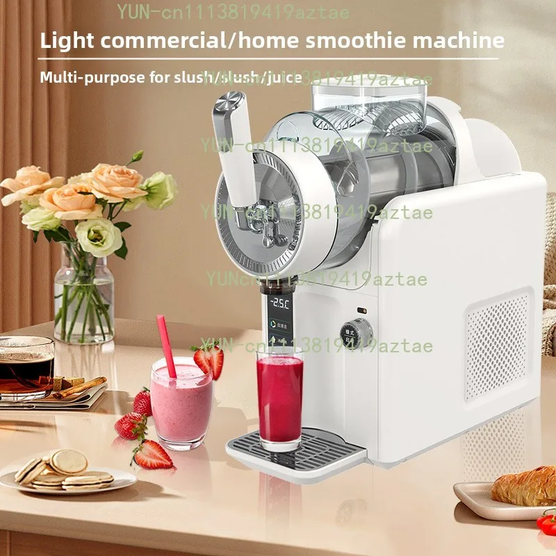 Ice Cream Maker Electric Home Use Automatic Self-Cleaning 15-Minute Cycle 6 Modes 7 Textures No Pre-Freezing