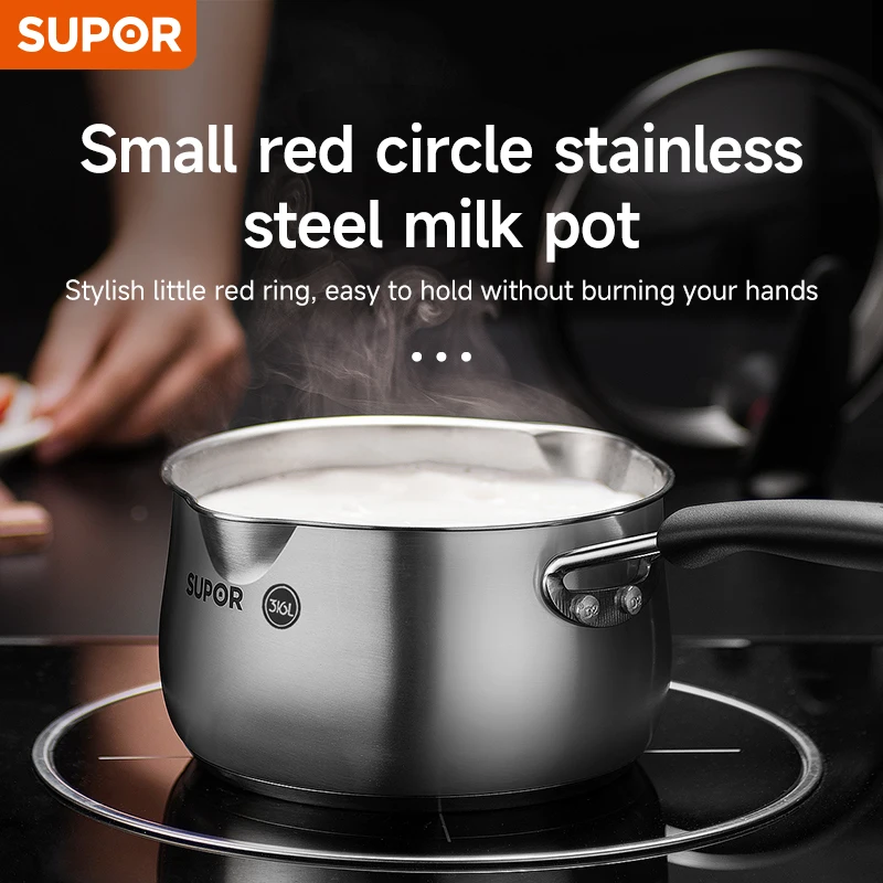 Supor wok Milk Pot Frying Pan Kitchen Hot-Oil Pan Boiled Eggs Hot Chocolate Hot Milk Pot Household Multi-purpose Pots