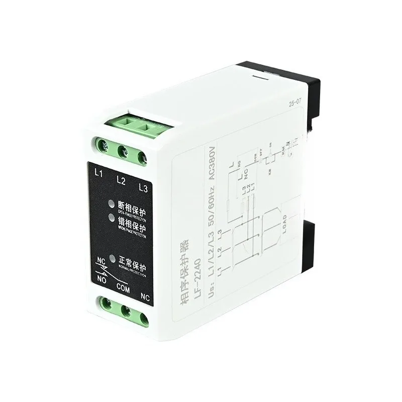 For TVRD-380 Out-of-phase, Out-of-phase, Elevator, Motor Protector LF-2240 Three-phase