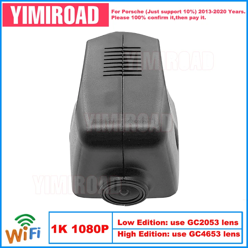 

Yimiroad PH01-1K 1080P Edition Wifi Car Dvr Video Recorder Dash Cam For Porsche Cayenne 958 911 Cayman Macan 2013-2020 10% Cars