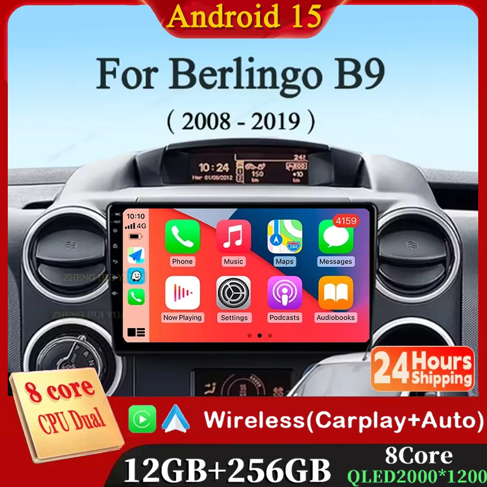 Android 15 Carplay Auto pour citroën Berlingo B9 2008-2019 autoradio multimédia GPS Navigation lecteur vidéo 360 caméra 4G WIFI BT