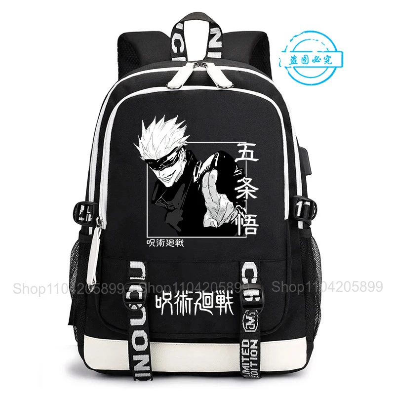 Jujutsu Kaisen Backpack Anime Mochila Student Casual Schoolbag Boys Girls Gift Book Bag Lightweight Daily Travel Rucksack