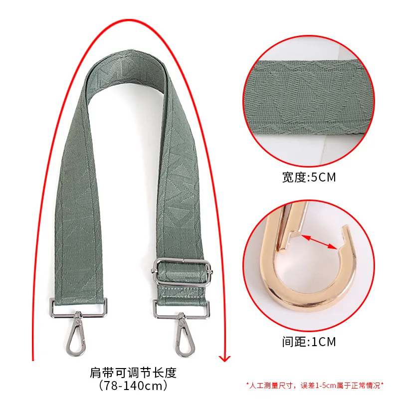 Adjustable Bag Strap Woman Purse Straps Solid Color Crossbody Messenger Shoulder Bag Accessories Adjustable Belts Straps 5cm