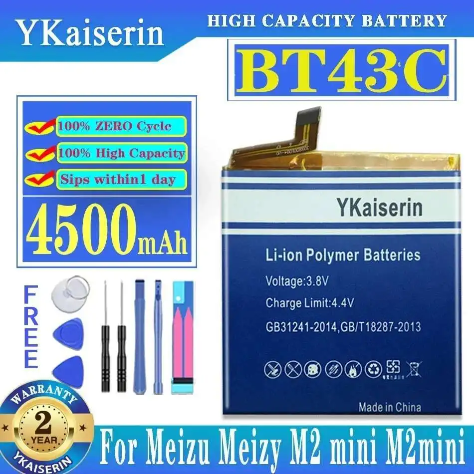 

Safe BT43C 4500Mah Mobile Phone Battery For Meizu Meizy M2 Mini M2mini Meilan 2