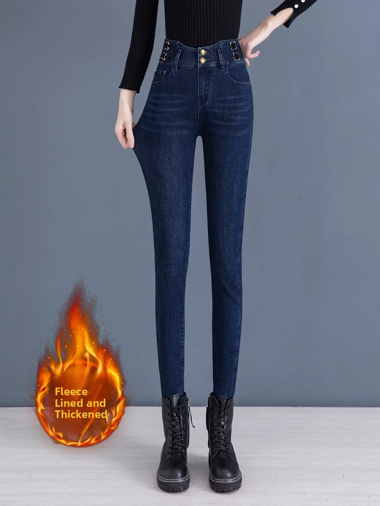 

Женские джинсы с высокой талией, утепленные флисом, из плотного денима, повседневные, из хлопка, стрейч, с высокой эластичностью, облегающие