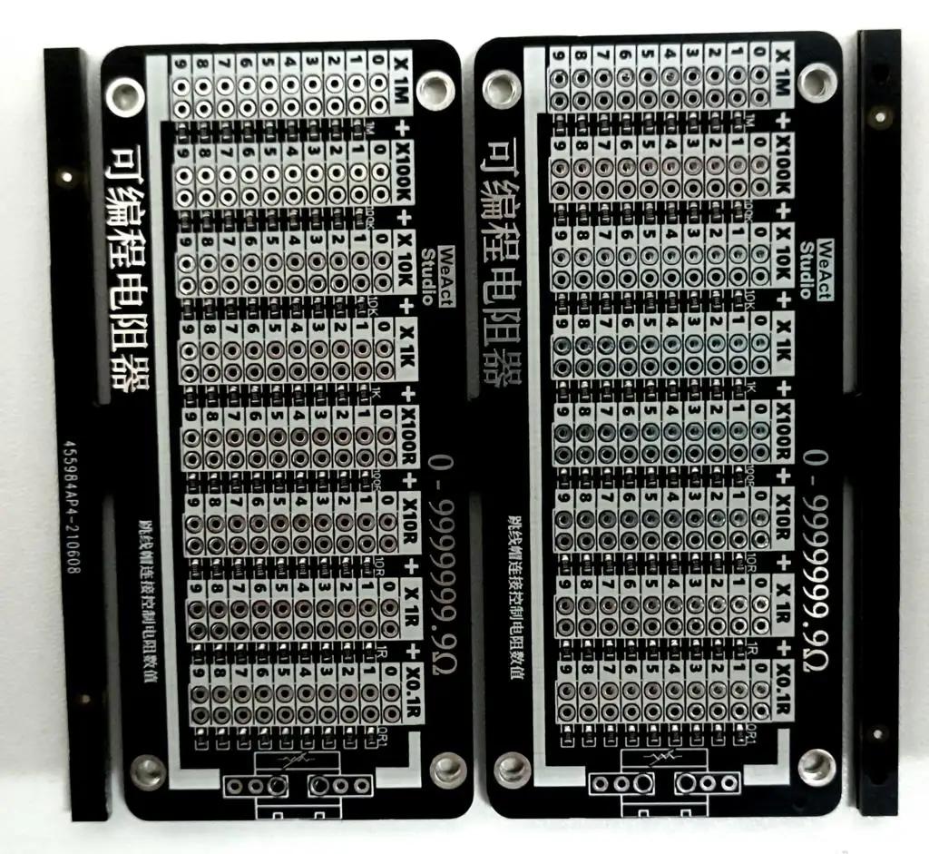 Программируемый резистор WeAct, точность 0,1R