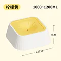 wan659-yellow