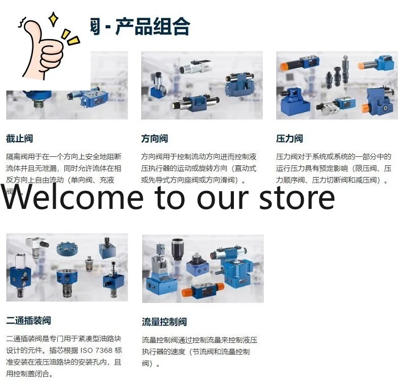 0811405097 VT-VRPA1…