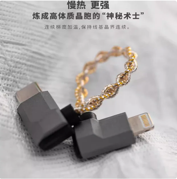 

Lepi WP2U Apple Android Little Tail Fever HIFI Decoding Cable Suitable for W1 W2 W4