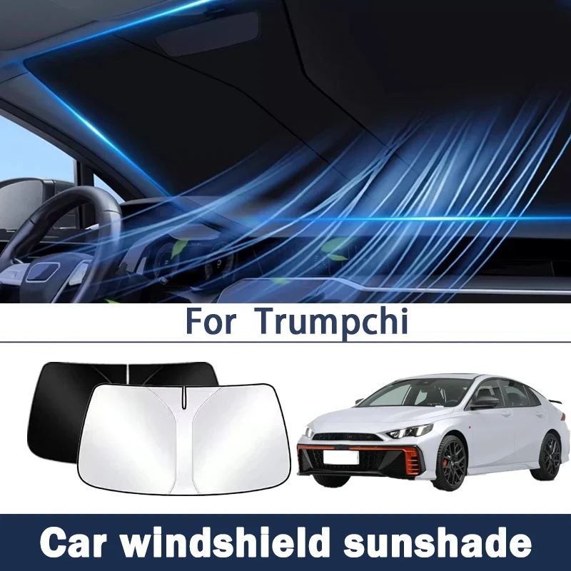 

Подходит для Trumpchi Yingku/Yingleopard GS3/M8/GS4/M6, автомобильный солнцезащитный козырек, передняя солнцезащитная штора, теплозащитный экран