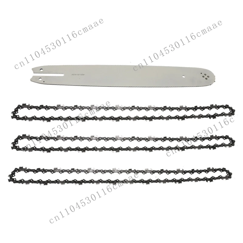Brand New 16 Inch Chain Saw Guide Rod with 3 Chains, Suitable for 009 012 021 E180 MS180 MS190 MS250