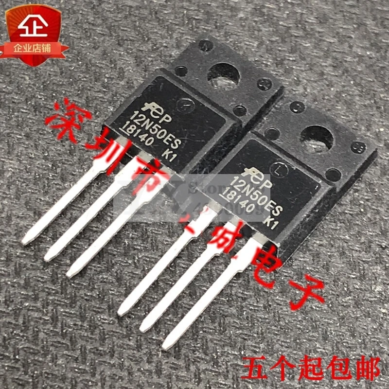 (5-20PCS) FMV12N50ES 12N50ES F FMV12N50E N-channel FET 12A 500V