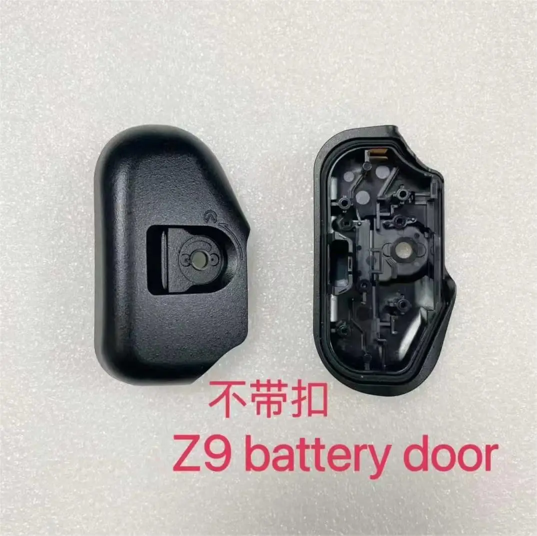 Original Battery Do… - image
