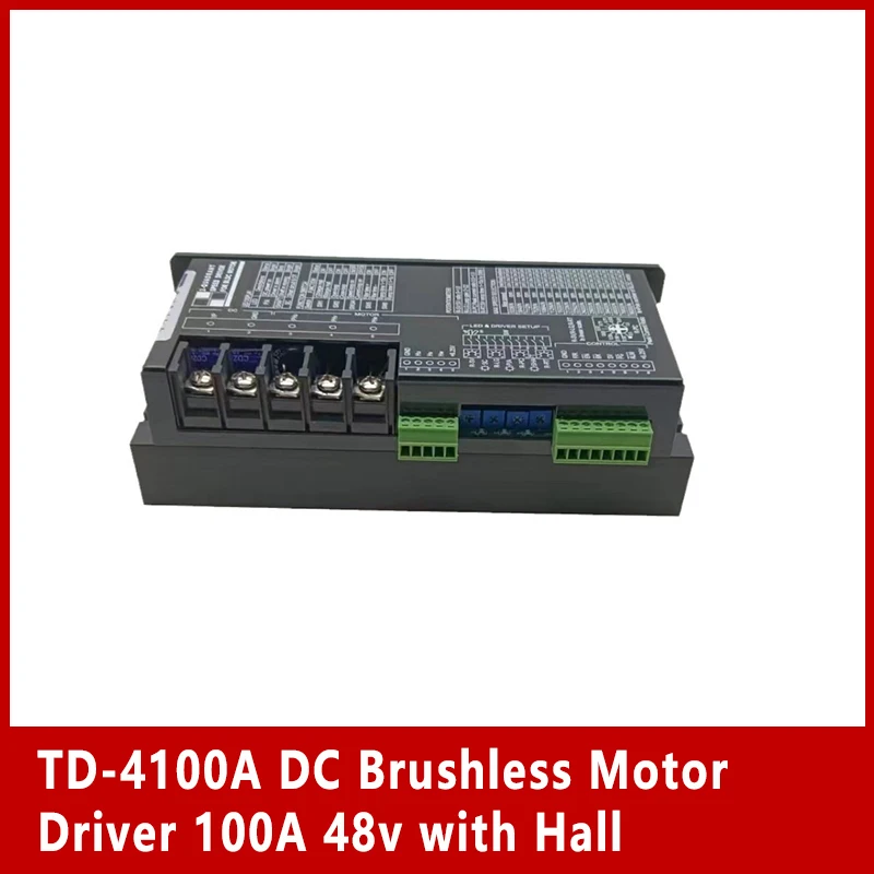 TD-4100A DC Brushless Motor Driver 100A 48v with Hall For 48V 1500W and below with Hall DC brushless motor