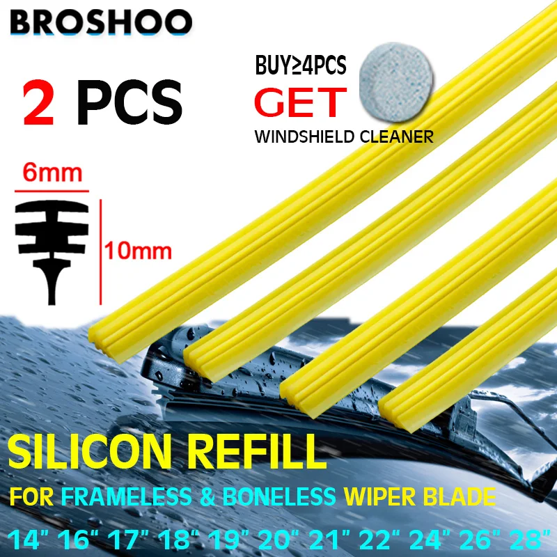 2 PCS Car Wiper Blade Silica Gel Silicon Refill Strips for Frameless Boneless Wipers 6mm 14