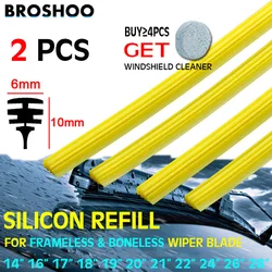 Strisce di ricarica in silicone per Gel di silice per tergicristallo per auto 2 pezzi per tergicristalli disossati senza telaio 6mm 14 