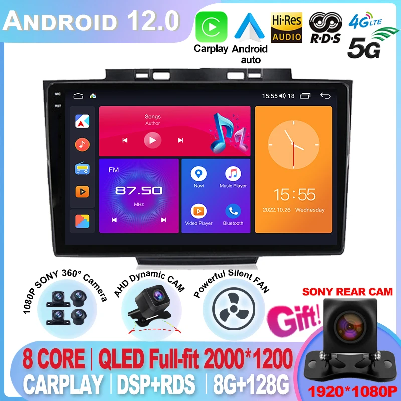 

Android 12 DSP 4G Car Radio For Great Wall Haval H5 Greatwall Hover H5 H3 Car Multimedia Player Autoradio GPS Navigation Stereo