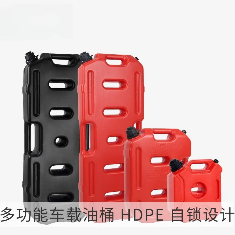 Multifunctional Anti‑Explosion Fuel Can 5L 10L 20L 30L Anti‑Static Thickened Spare Gas Oil Tank For Car Motorcycle Emergency Use