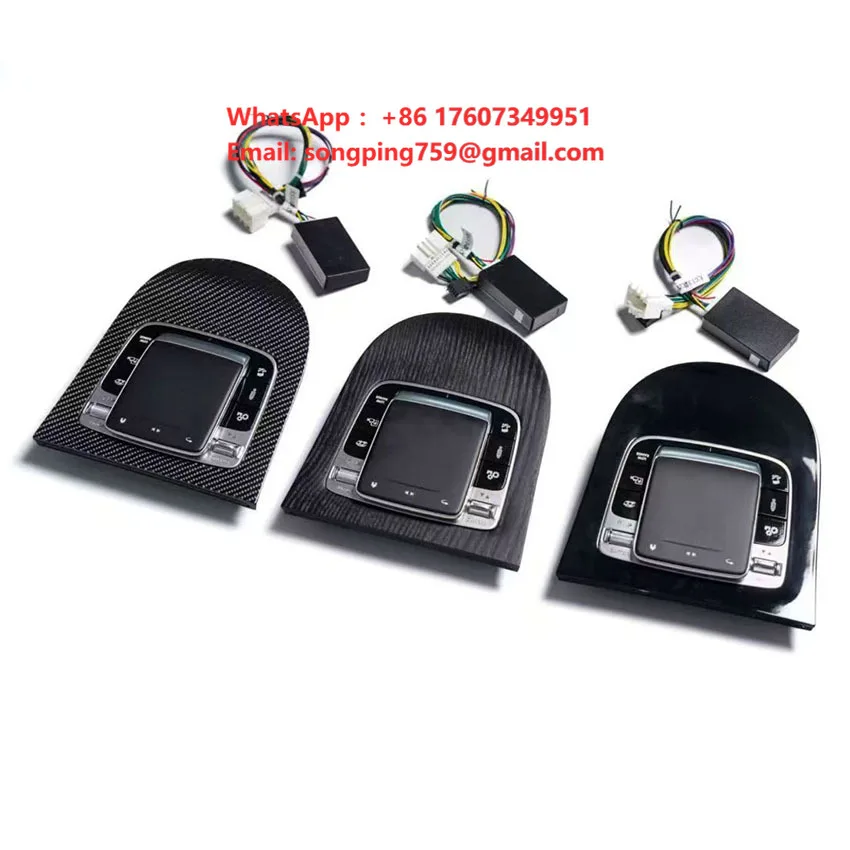 New 2025 Central Control Cover for Mercedes Benz G Wagon G63 W464 W463A W465 G63 G500 G550 Interior Kit Central Control Mouse