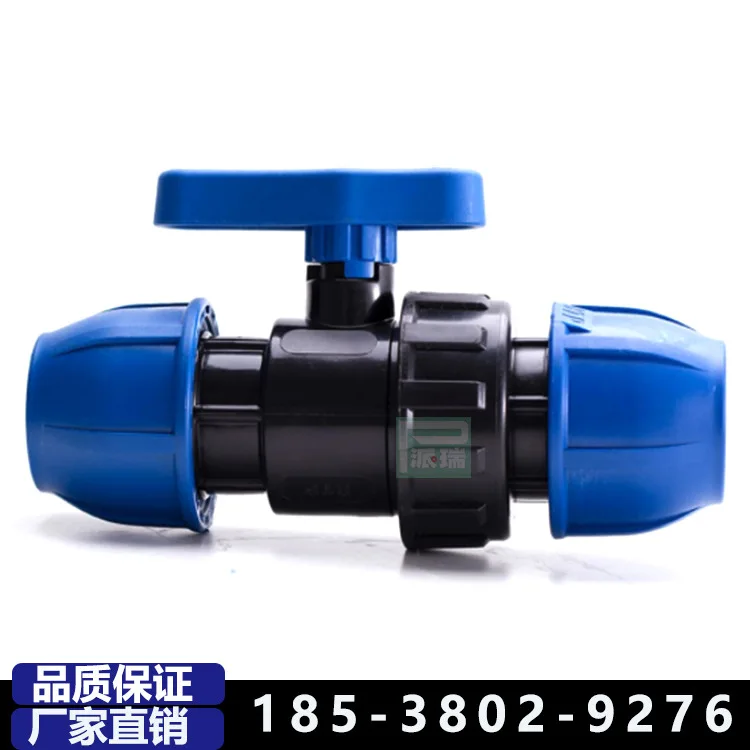

2Pcs double live switch fixed ball valve one-way industrial grade plastic valve diaphragm valve polypropylene integrated ball va