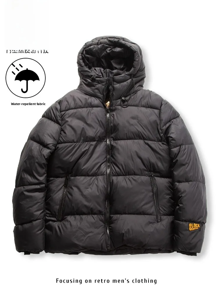 Thickened Casual Loose Men's Cotton Jacket Self-Heating Radiation Warmth Bread Style Coat Hooded Polyester Fiber Fill Winter ...
