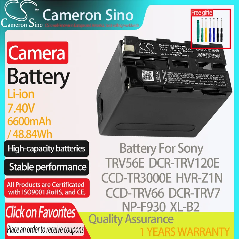 CameronSino Battery for Sony TRV56E DCR-TRV120E CCD-TR3000E CCD-TRV66 DCR-TRV7 fits Sony NP-F930 XL-B2 Digital camera Batteries