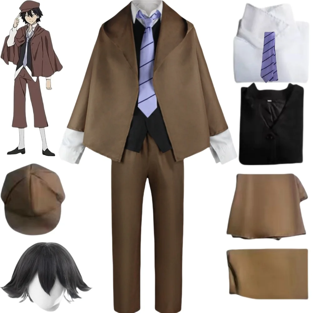 Edogawa Rampo Cosplay Costumes Anime Bungo Stray Dogs Japanese reasoning master Detectives Brown clothes and hat For Comic-Con