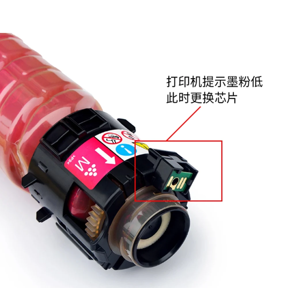 

20pcs Toner Chip For Ricoh MP C2003 C2503 C2004 C2504 MPC3004 Lanier MPC2503 MPC 2003 MPC2004 MPC 2504 3503 4503 3003 3004 3504