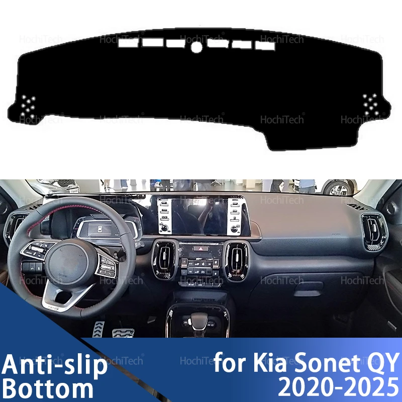 Couverture de tableau de bord pour Kia Sonet QY 2020 2021 2022 2023 2024 2025, tapis de tableau de bord, coussin pare-soleil, accessoires de visière de voiture