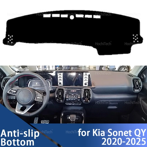 Para Kia Sonet QY 2020 2021 2022 2023 2024 2025 cubierta de tablero alfombrilla para tablero alfombrilla parasol cojín accesorios de visera de coche