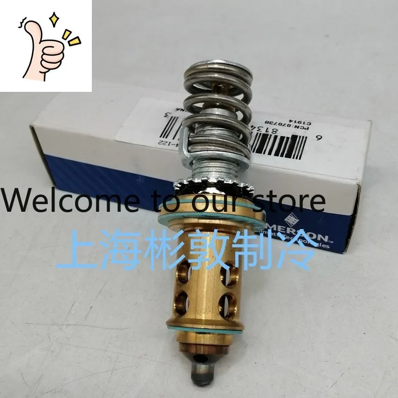 TIR THR TMR Emerson Expansion Valve Spool X9166B10B X-9144- B11B B13B B14B