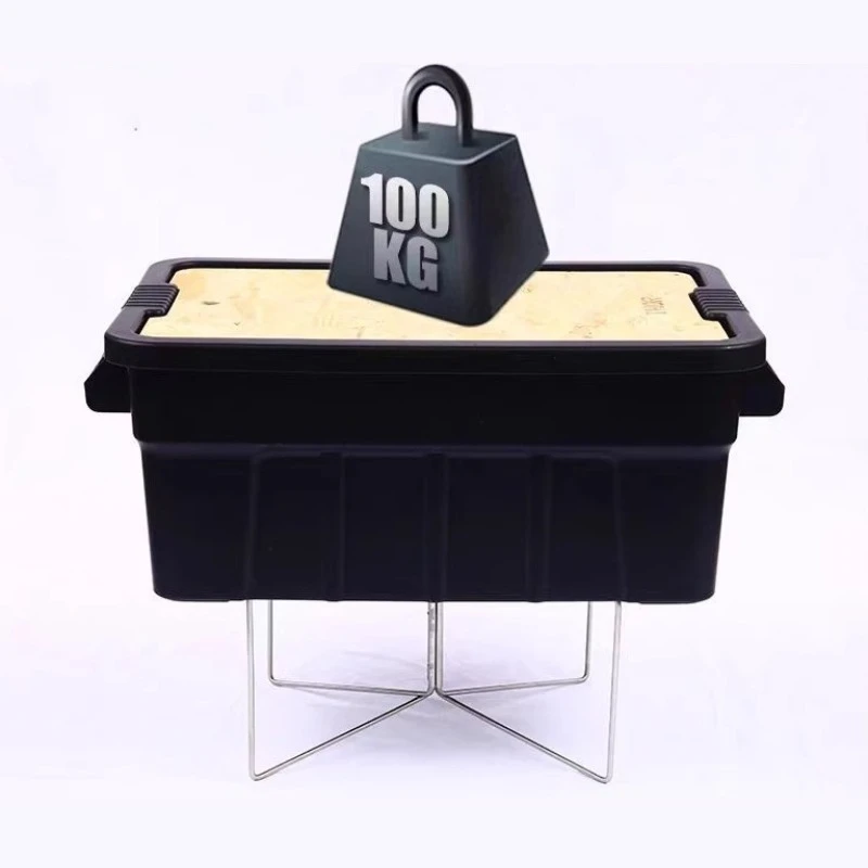 Stainless Steel Camping Storage Box Stand Portable Outdoor High Load-bearing Capacity Stable Box Folding Bracket Outdoor Tools